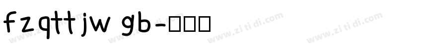 fzqttjw gb字体转换